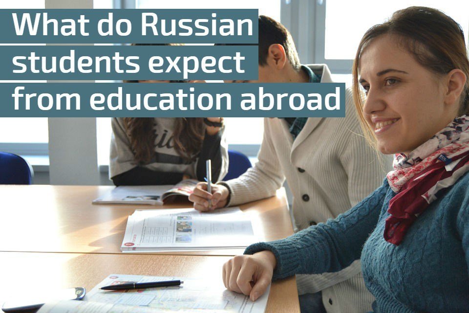 Russian students expectations from studies abroad