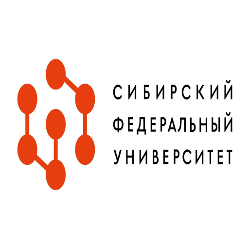 Сибирский федеральный университет